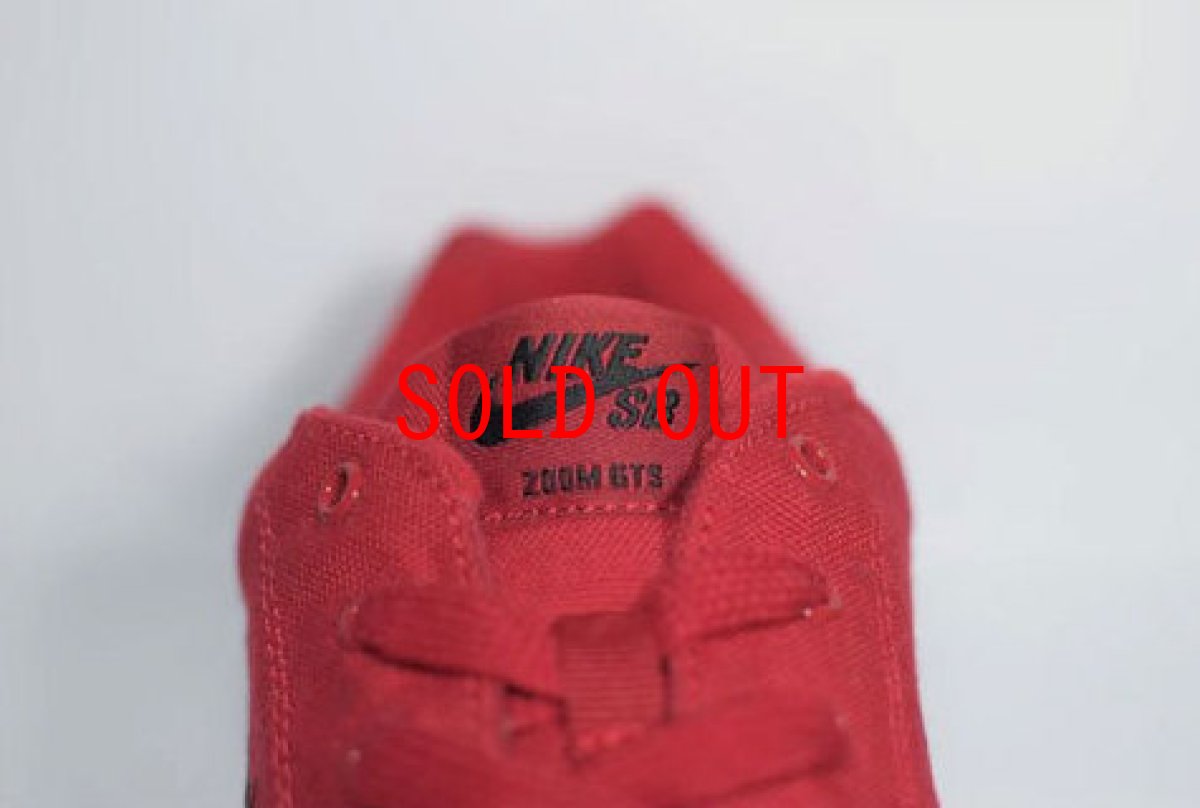 画像4: Nike SB Zoom GTS Red ヱスビー ズーム ジーティーエス スケートボーディング レッド (4)