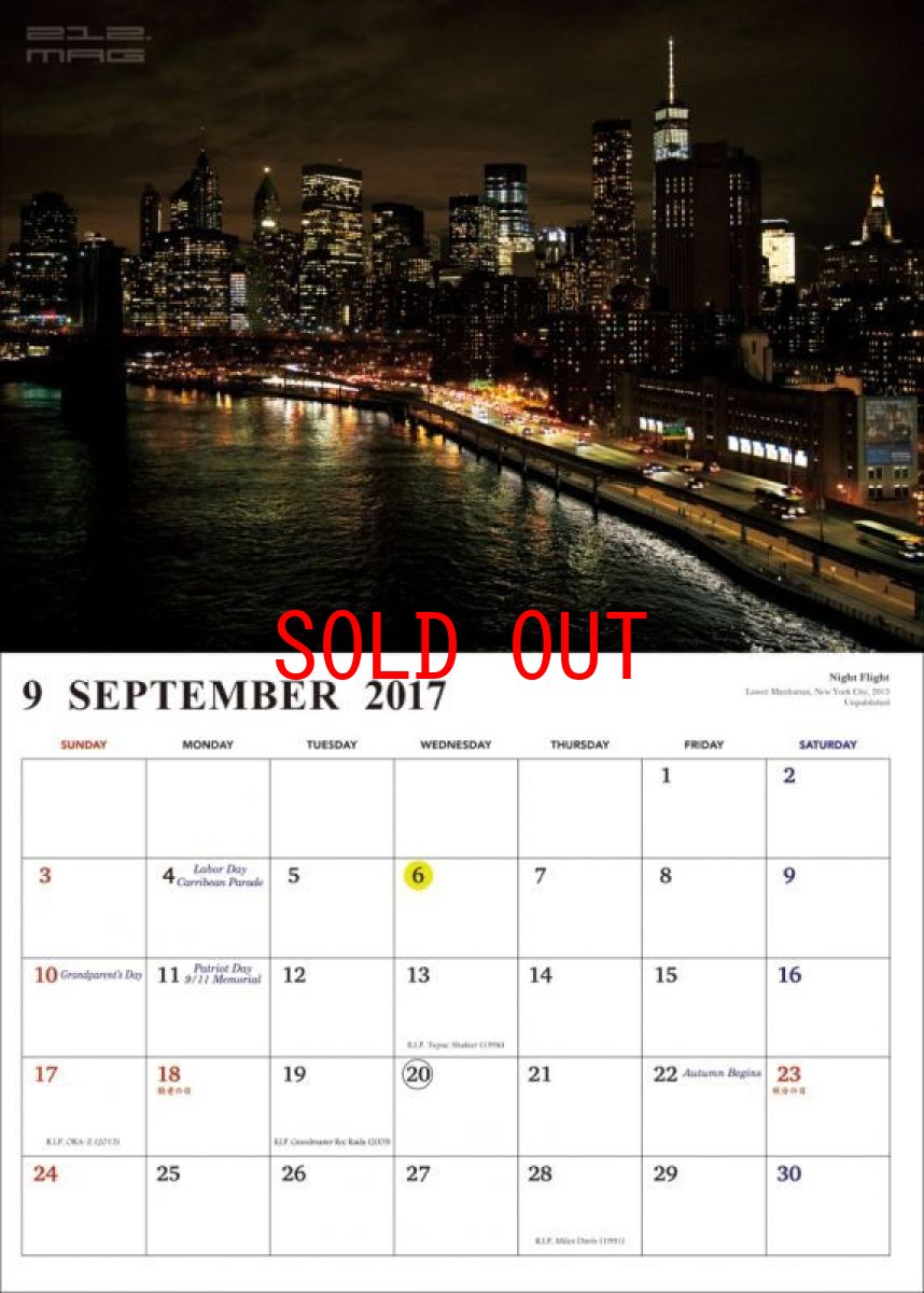 画像4: 212Mag (トゥートゥエルブマガジン) 2017CALENDAR "DAY OF COLOR"  (4)