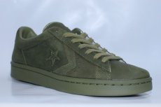 画像2: Converse Cons Pro Leather 76 OX Autumn Mono Pack Olive コンバース コンズ プロレザー オリーブ (2)