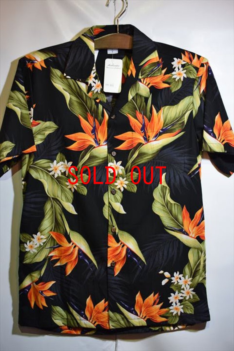 画像1: Pacific legend Aloha Shirts Flower Allover Black パシフィック レジェンド アロハ シャツ フラワー 花 柄 (1)