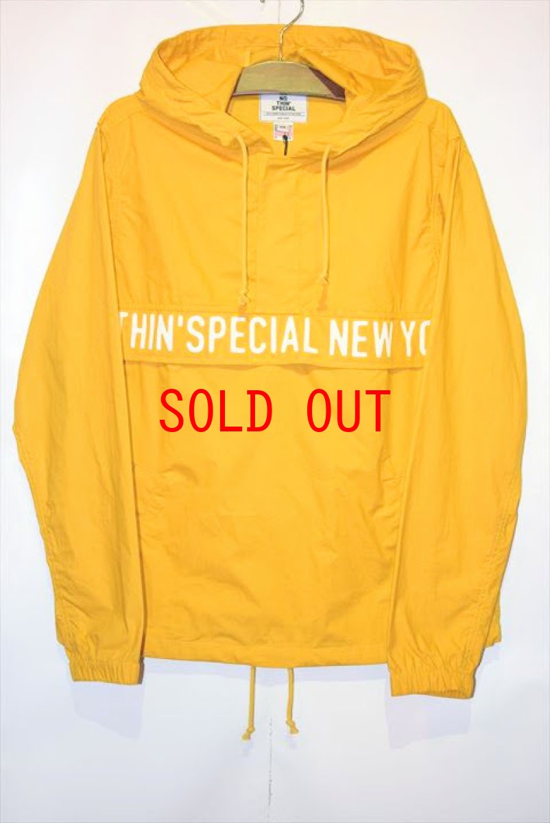 画像1: Nothin' Special(ナッシン スペシャル) NSNY Anorak Parka Mastard Logo アノラック パーカー Jacket Nylon ナイロン ジャケット (1)