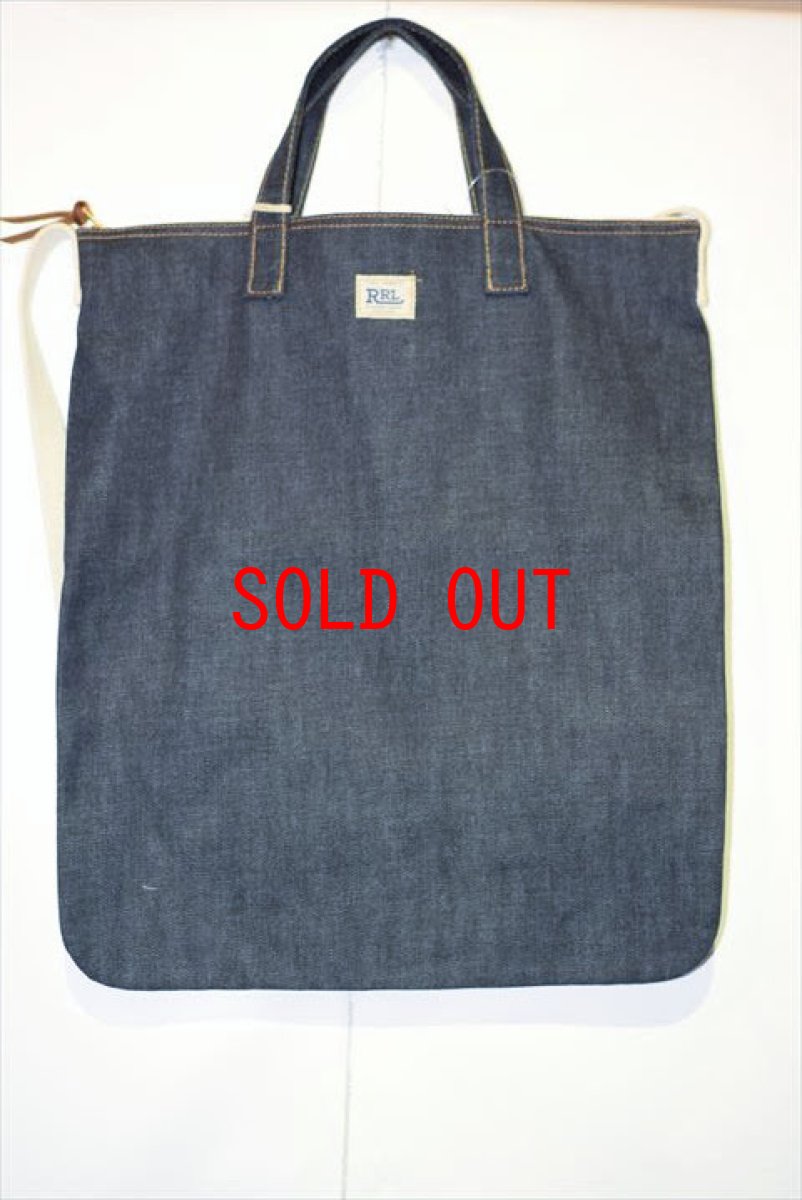 画像1: RRL(ダブルアール)Limited Edition Medium Denim Selvedge Denim 2Way Bag Tote Shoulder 限定 Long L Tag セルビッジ デニム バッグ トート ショルダー Newyork NY レザー TALON マチ無し TALON ジップ レザー イタリアン アメリカ製  (1)