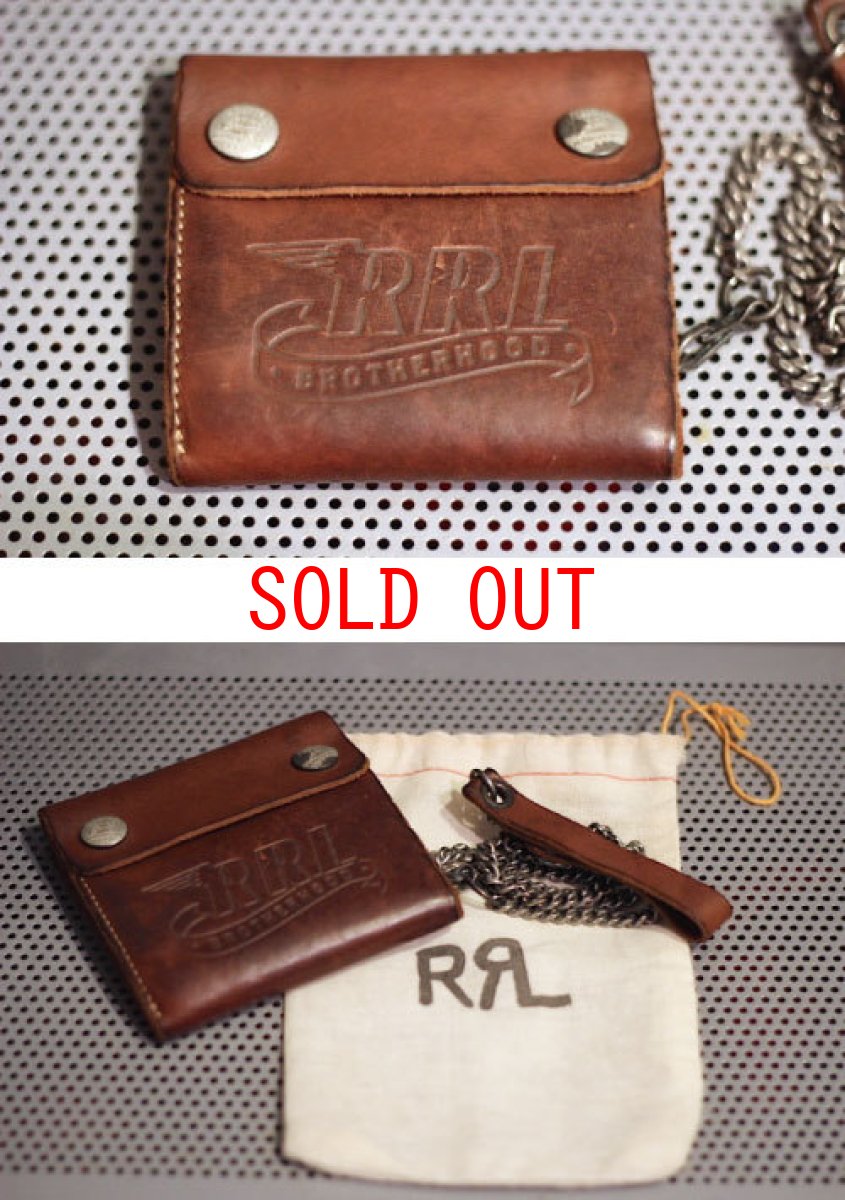 画像1: RRL(ダブルアール)Chain Leather Wallet Brown Logo　ウォレットチェーン 型押し ロゴ Brother Hood ブラザーフット オール レザー 革 (1)