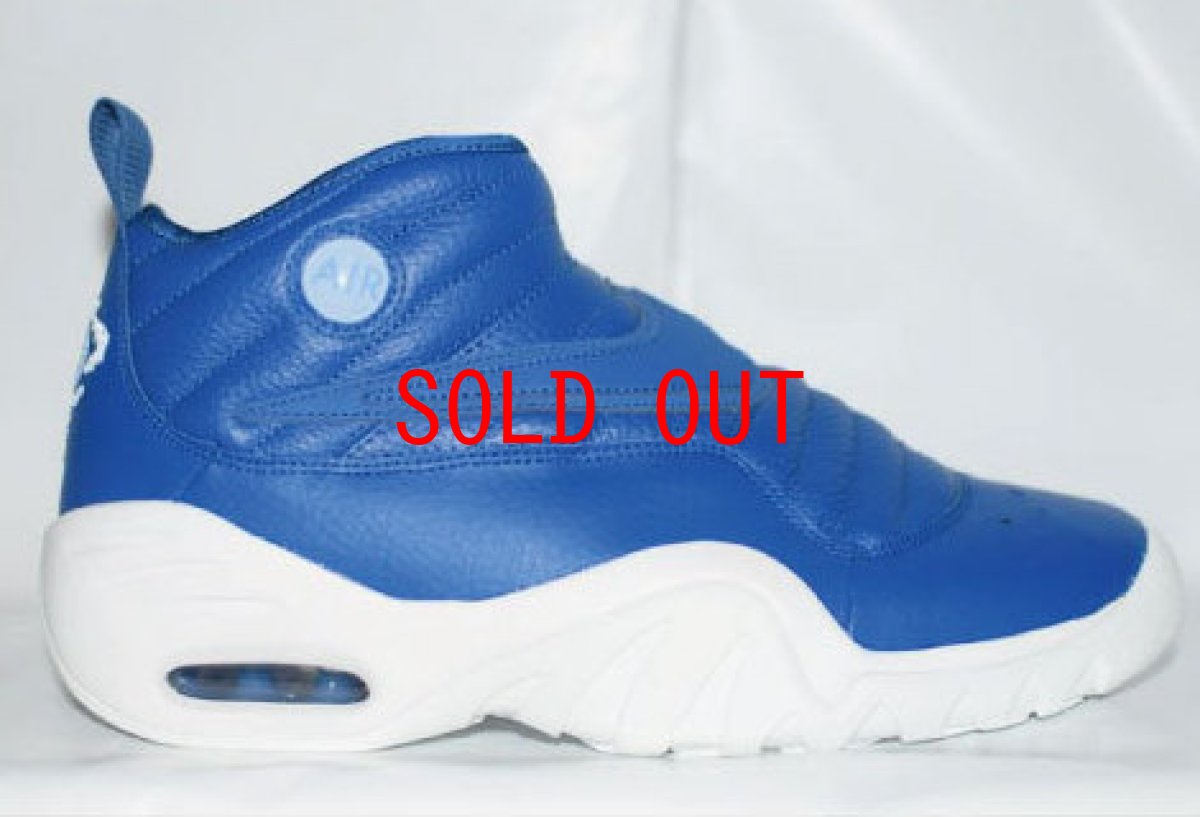 画像1: Nike Air Shake NDESTRUKT blue jay/summit white ナイキ　エアシェイク インダトラクト (1)