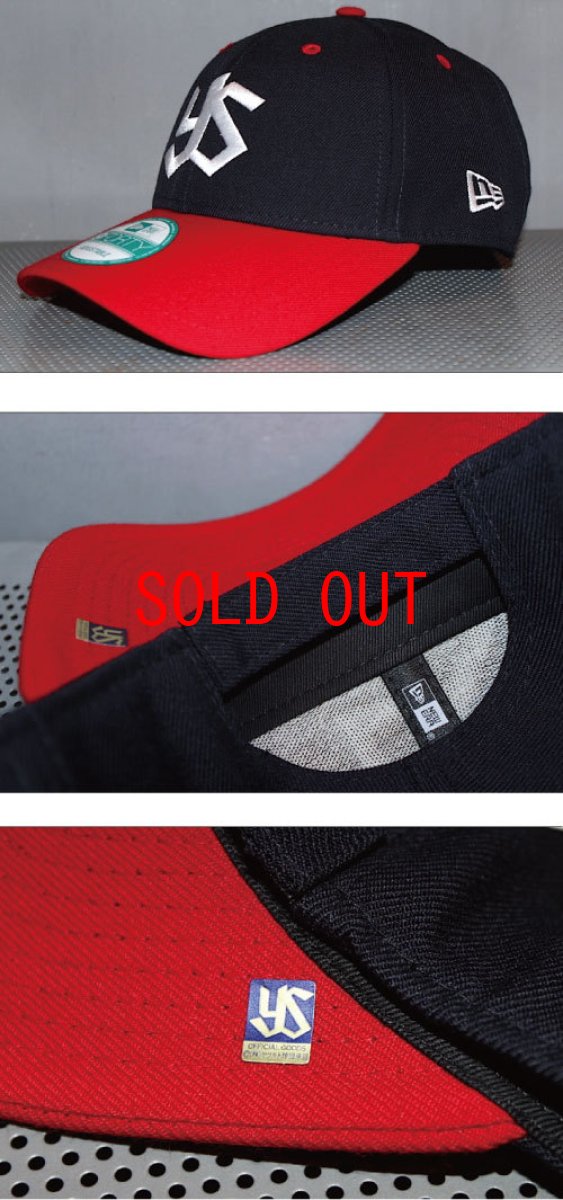 画像2: 9Forty 東京ヤクルトスワローズ 日本プロ野球 旧ロゴ Logo Navy Red ネイビー レッド Official オフィシャル (2)
