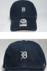 画像1: 47 Brand(フォーティーセブンブランド) Detroit Tigers Ball Cap Small Logo Navy White ネイビー ホワイト スモール ロゴ Round 6 Panel ラウンド ボール キャップ MLB メジャー リーグ ベースボール リミテッド スポーツ デトロイト タイガース 海外買い付け 限定 (1)