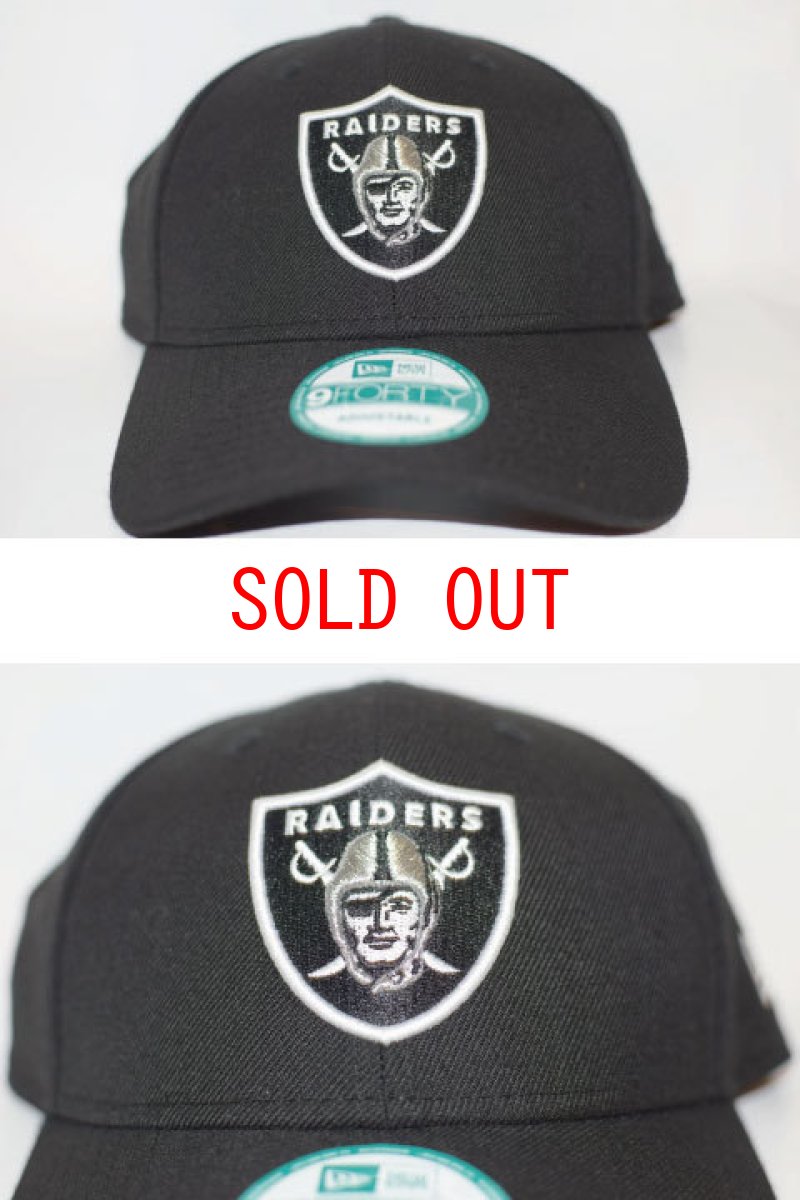 画像1: 9Forty Cap Oakland Raiders NFL チームカラー Black オークランド レイダース (1)