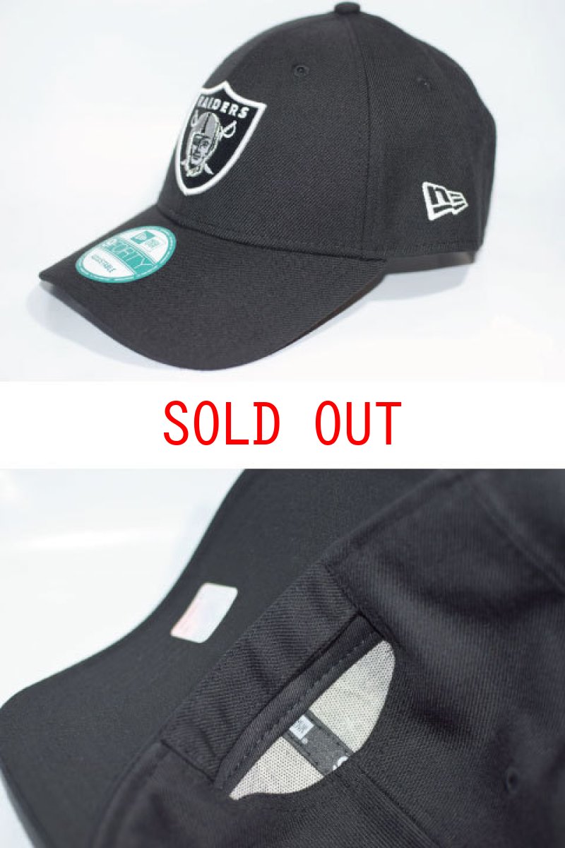 画像2: 9Forty Cap Oakland Raiders NFL チームカラー Black オークランド レイダース (2)