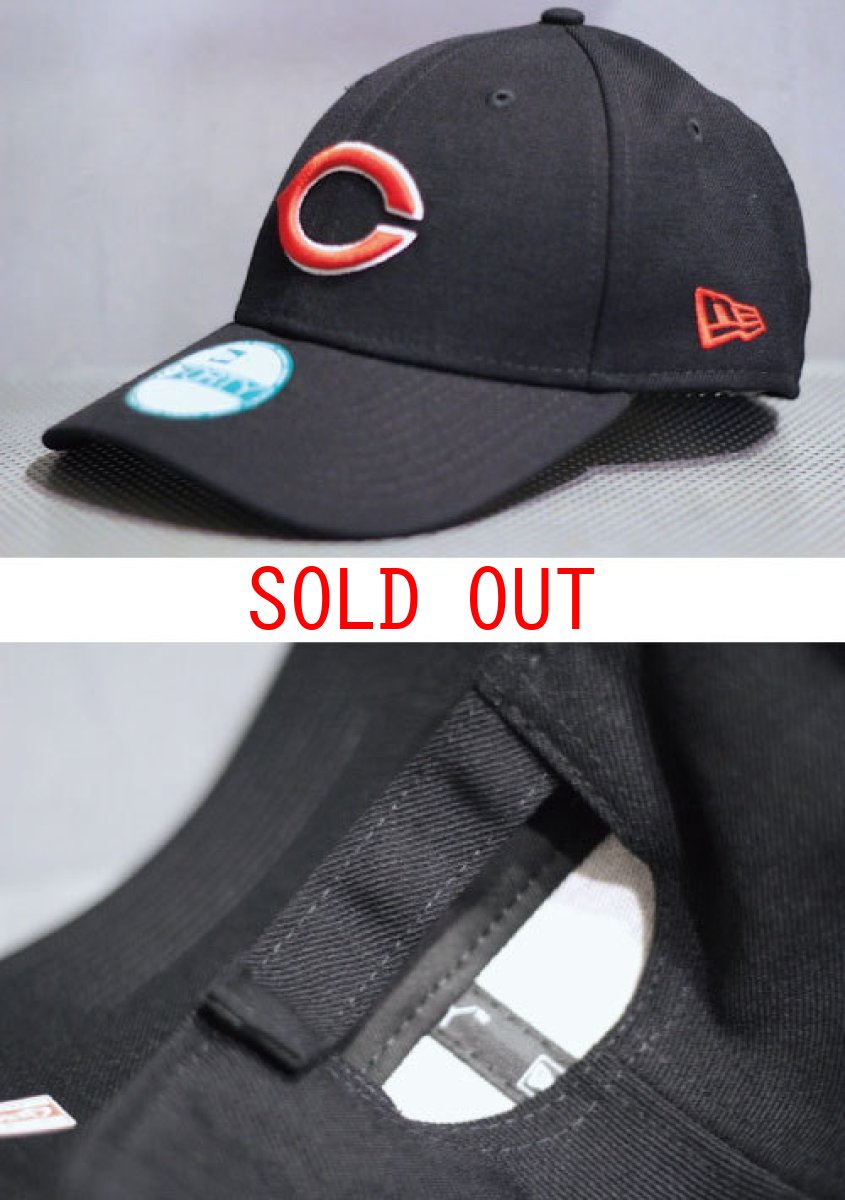 画像2: 9Forty Cap Logo NPB Hiroshima 広島東洋 カープ 日本プロ野球 (2)