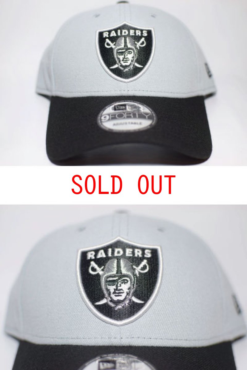 画像1: 9Forty Cap Oakland Raiders NFL チームカラー Grey Black オークランド レイダース (1)