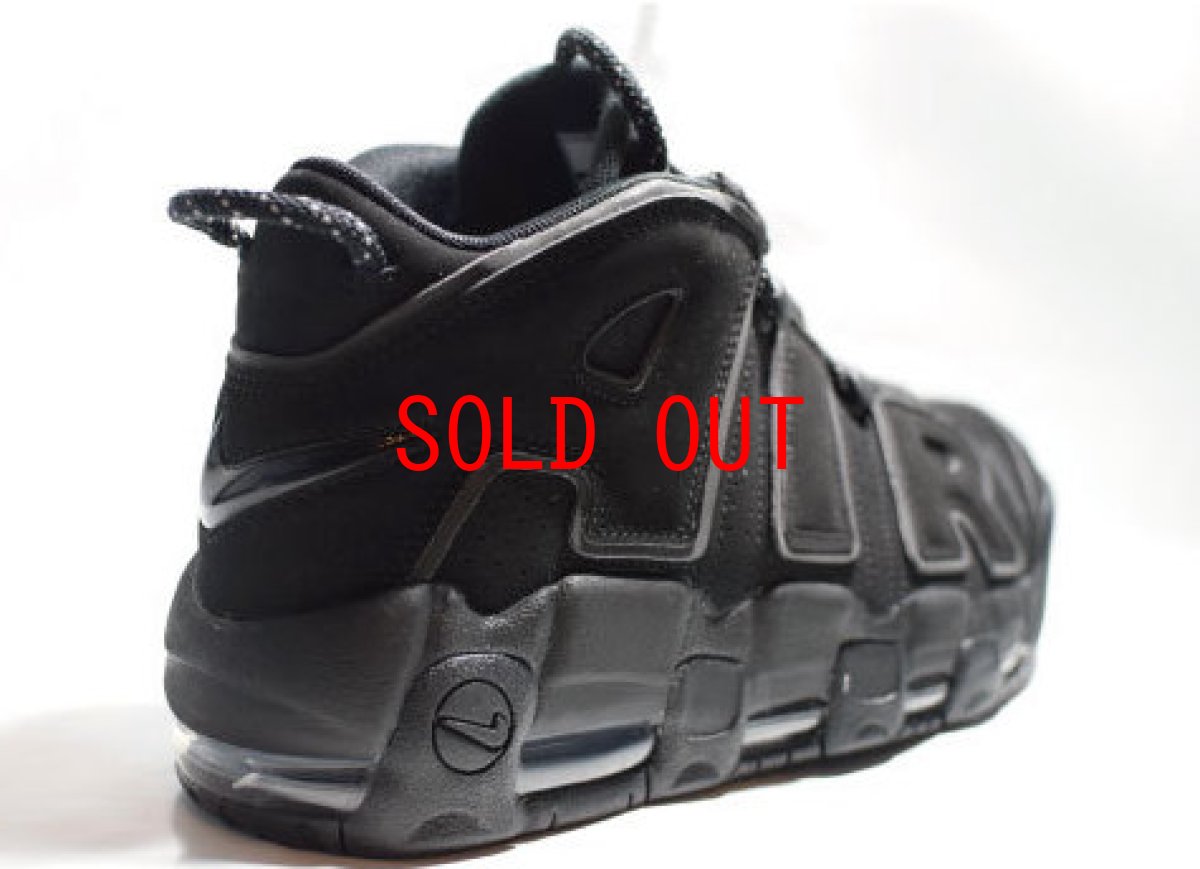 画像3: Nike Air More Uptempo "INCOGNITO""TRIPLE BLACK" ナイキ エアモア アップテンポ モアテン トリプルブラック (3)