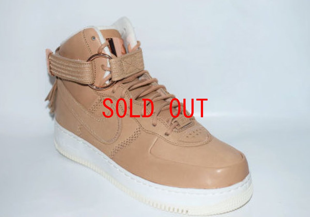 画像2: Nike Air Force 1 High Sport Lux Vachetta Tan ナイキ エアフォース ワン ハイ バケッタタン (2)