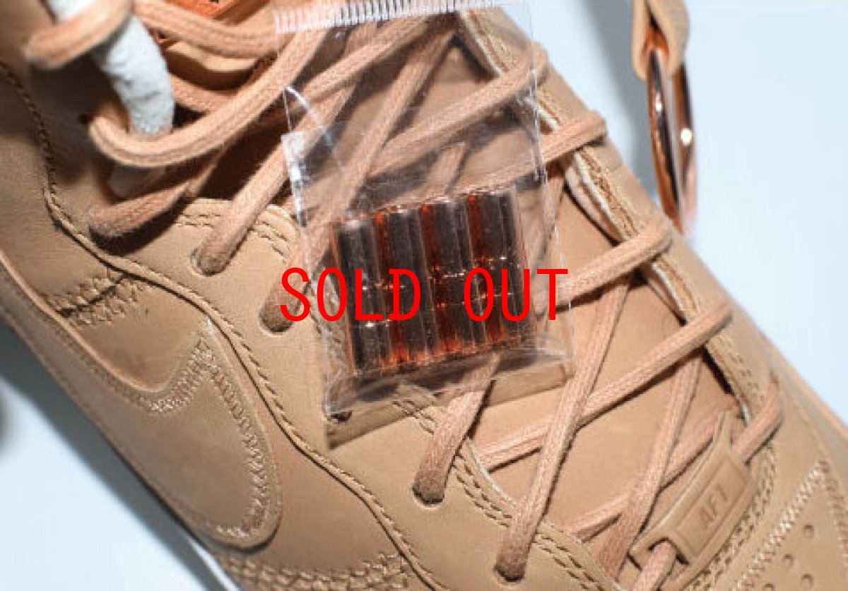 画像5: Nike Air Force 1 High Sport Lux Vachetta Tan ナイキ エアフォース ワン ハイ バケッタタン (5)