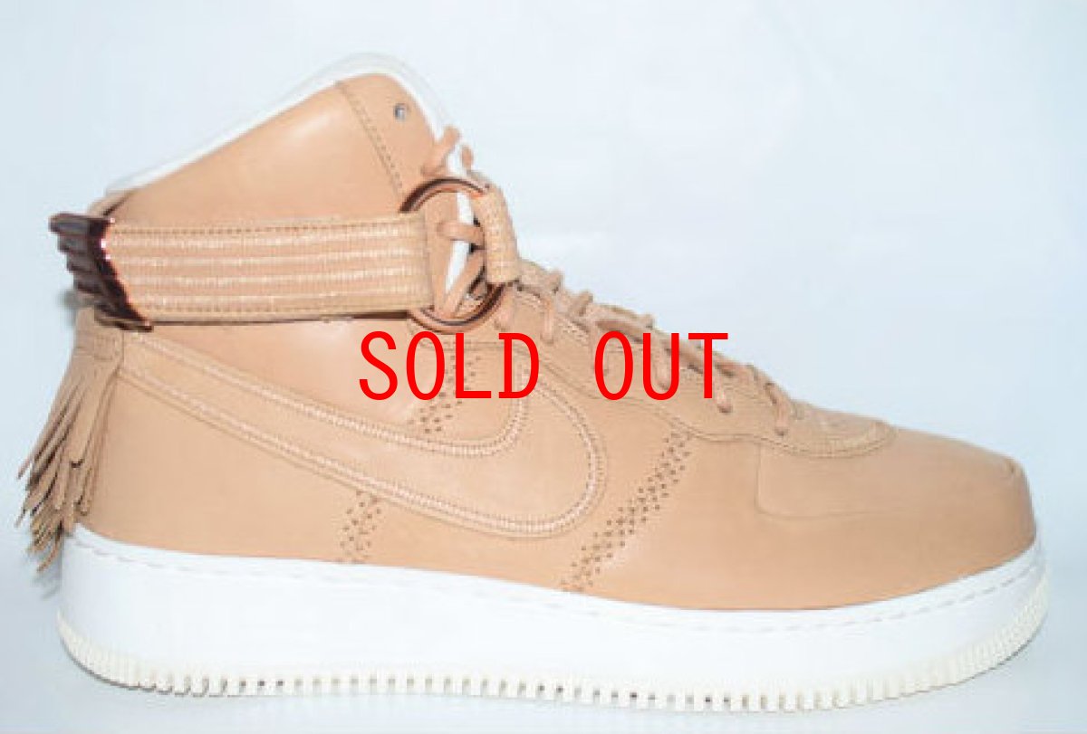 画像1: Nike Air Force 1 High Sport Lux Vachetta Tan ナイキ エアフォース ワン ハイ バケッタタン (1)