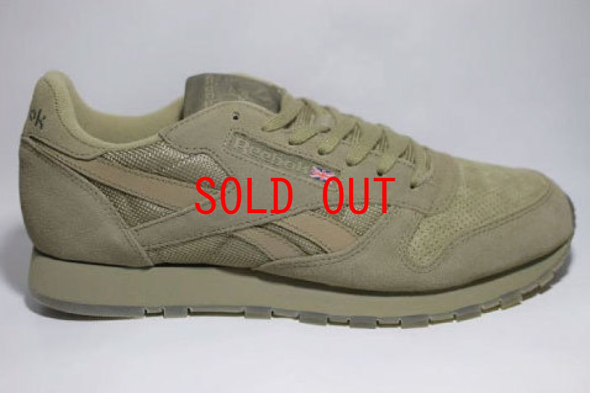 画像1: Reebok リーボック Classic Leather クラシックレザーSM Khaki Hunter Green クラシックレザー カーキ ハンターグリーン (1)