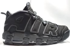 画像1: Nike Air More Uptempo "INCOGNITO""TRIPLE BLACK" ナイキ エアモア アップテンポ モアテン トリプルブラック (1)