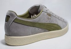 画像3: Puma(プーマ) × Bobbito Garcia CLYDE ボビート ガルシア クライド Grey Olive (3)