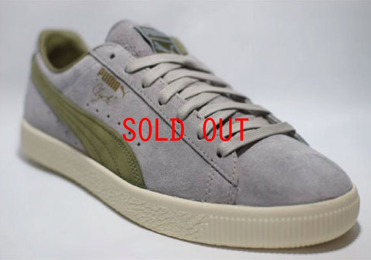 画像2: Puma(プーマ) × Bobbito Garcia CLYDE ボビート ガルシア クライド Grey Olive (2)