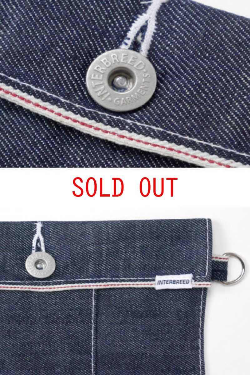 画像2: Selvedge Supply Worker's Tools Pouch セルビッチ サプライ ポーチ (2)
