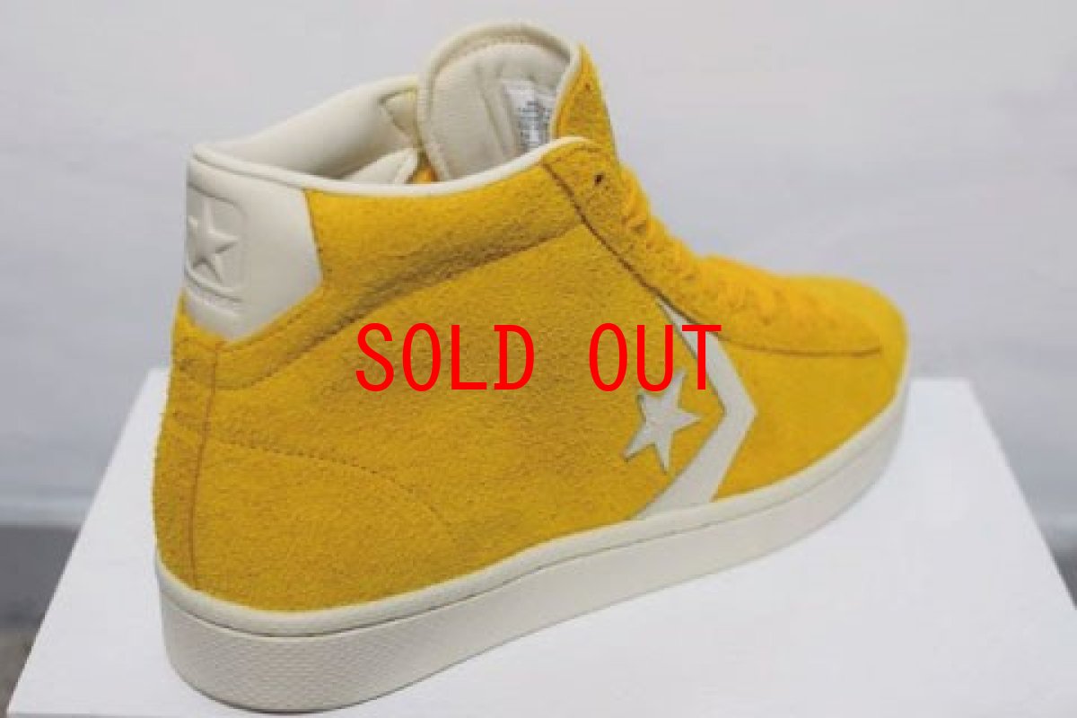 画像4: Converse(コンバース) Cons Pro Leather 76 Mid Yellow コンバース コンズ プロレザー オレンジ イエロー チャックテイラー (4)