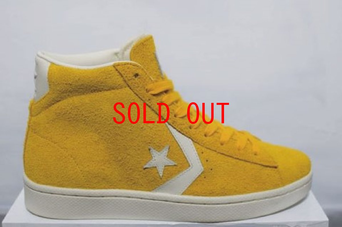 画像1: Converse(コンバース) Cons Pro Leather 76 Mid Yellow コンバース コンズ プロレザー オレンジ イエロー チャックテイラー (1)