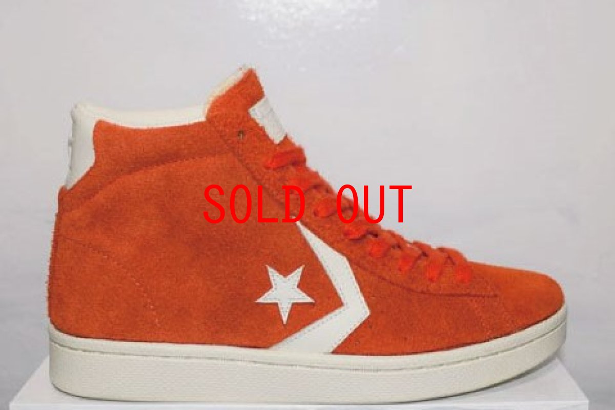 画像1: Converse(コンバース) Cons Pro Leather 76 Mid Orange コンバース コンズ プロレザー オレンジ レッド (1)