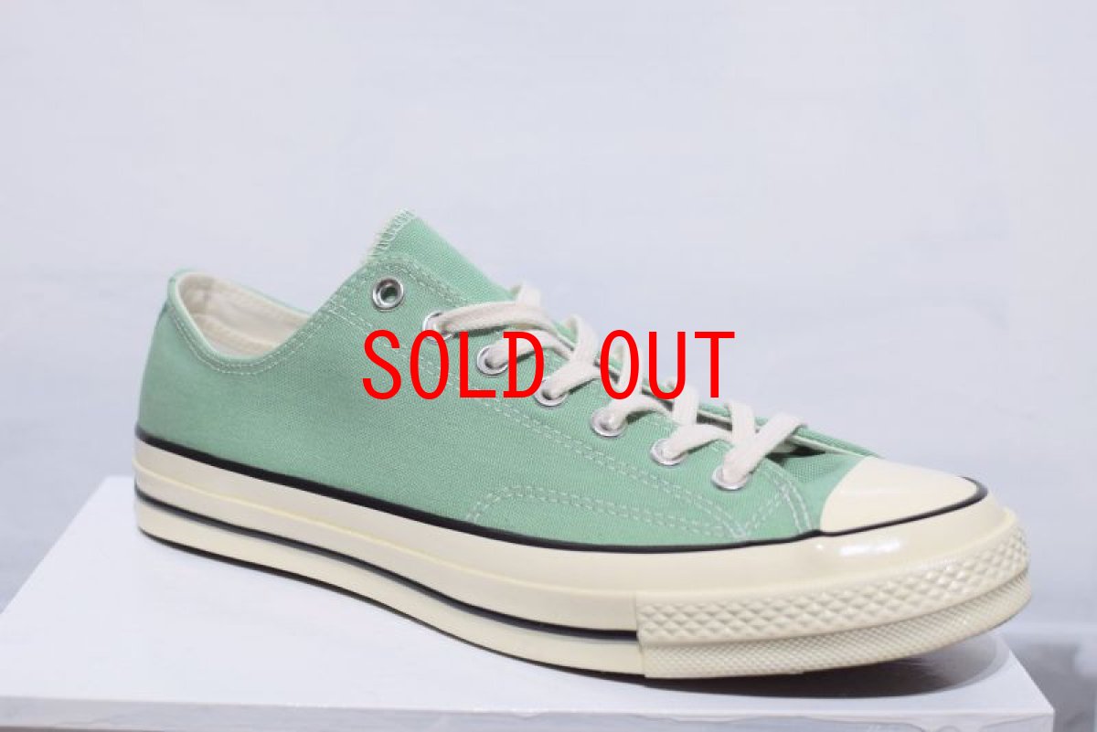 画像2: Converse(コンバース) First String Chuck Taylor All Star ’70 LOW Tiffany Teal Blue コンズ チャックテイラー オールスター ティファニーブルー・エメラルドグリーン・ミント・ジェダイ・ミントブルー (2)