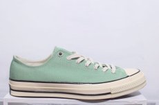 画像1: Converse(コンバース) First String Chuck Taylor All Star ’70 LOW Tiffany Teal Blue コンズ チャックテイラー オールスター ティファニーブルー・エメラルドグリーン・ミント・ジェダイ・ミントブルー (1)