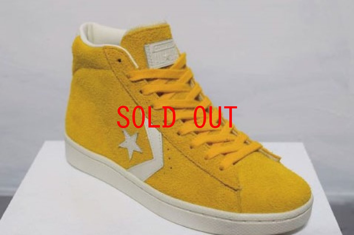 画像2: Converse(コンバース) Cons Pro Leather 76 Mid Yellow コンバース コンズ プロレザー オレンジ イエロー チャックテイラー (2)