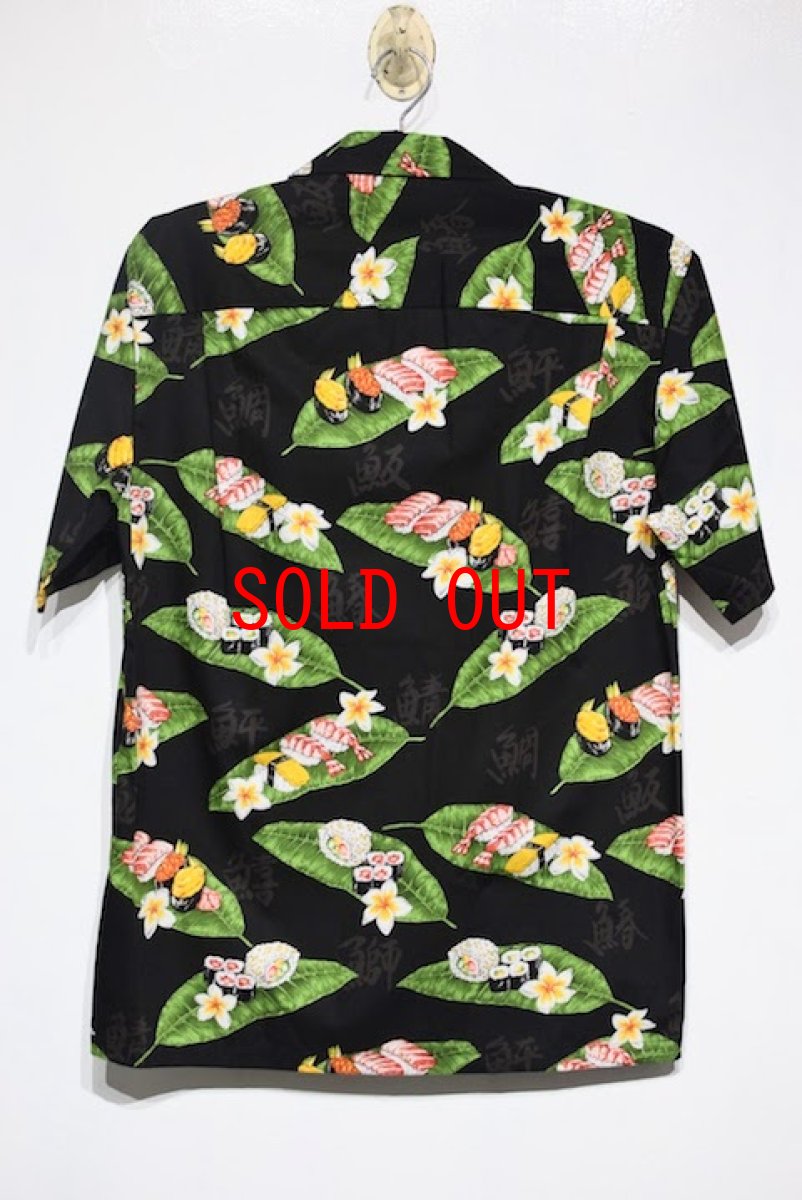 画像4: Pacific legend(パシフィック  レジェンド) Aloha Sushi Allover Black  Shirts レジェンド アロハシャツ 寿司 スシ ブラック (4)