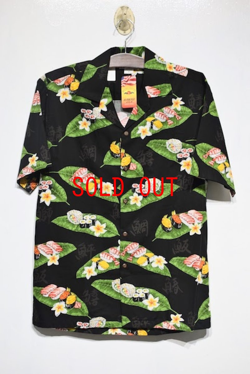 画像3: Pacific legend(パシフィック  レジェンド) Aloha Sushi Allover Black  Shirts レジェンド アロハシャツ 寿司 スシ ブラック (3)