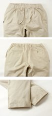 画像3: Pleated Chino Relax Trouser Pants Beige チノ リラックス イージー パンツ ベージュ Tack タック (3)