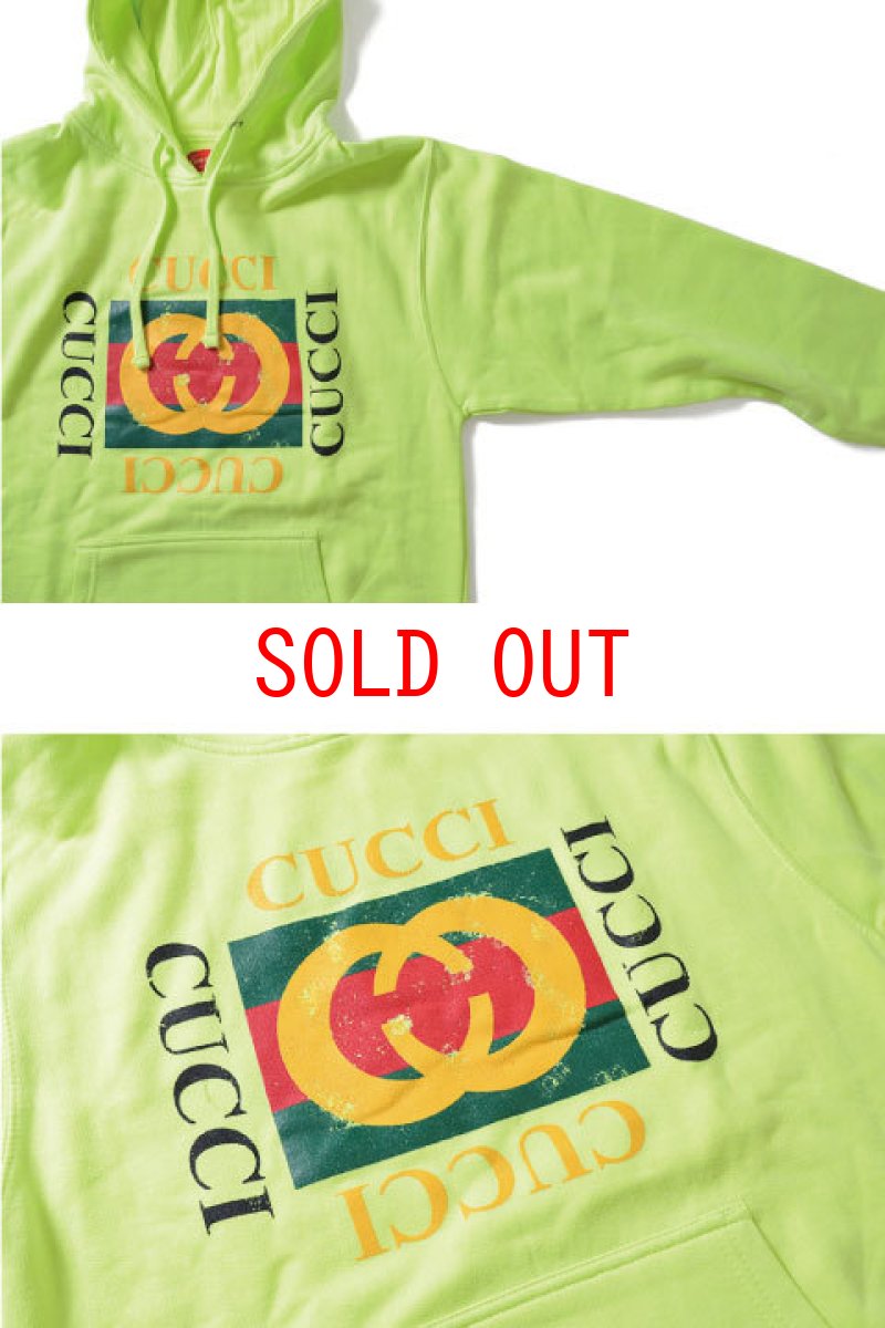 画像2: Deadline (デッドライン) Cucci Box Logo Pullover Hoodie Safety Green クッチ ボックス ロゴ プルオーバー フーディー パーカー (2)