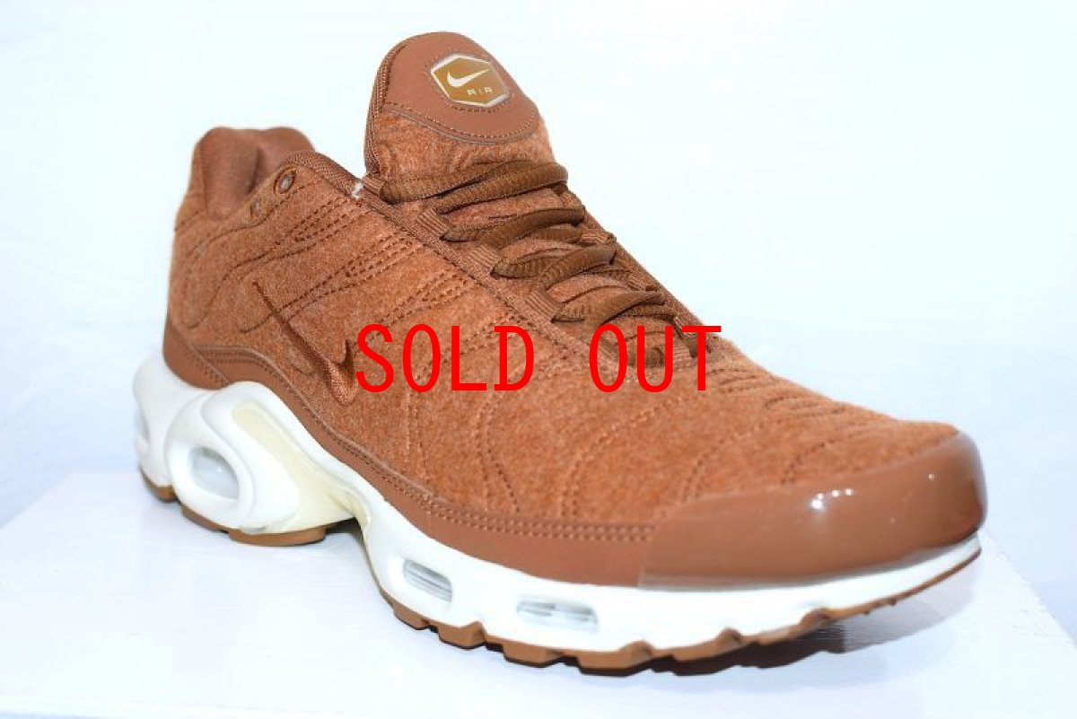 画像2: Nike(ナイキ) Air Max Plus Quilted Brown Sneaker スニーカー 靴 エアマックス プラス  (2)