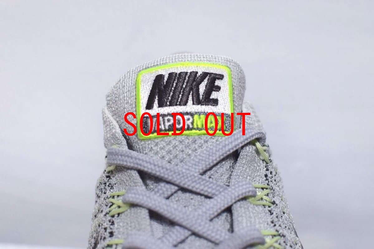 画像4: Nike(ナイキ) Air Vapormax Flyknit White Wolf Grey Black Max 95 Col エア ヴェイパーマックス フライニット ホワイト グレー (4)