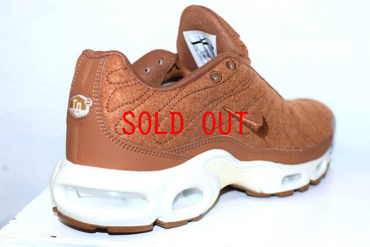 画像3: Nike(ナイキ) Air Max Plus Quilted Brown Sneaker スニーカー 靴 エアマックス プラス  (3)