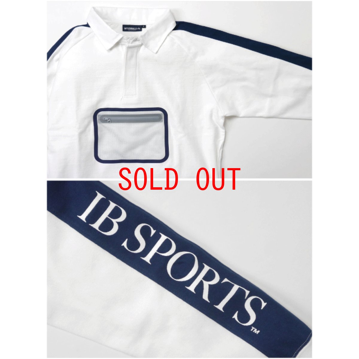 画像2: Tech Rugby Shirts White テック ラグビー シャツ ラガーシャツ (2)