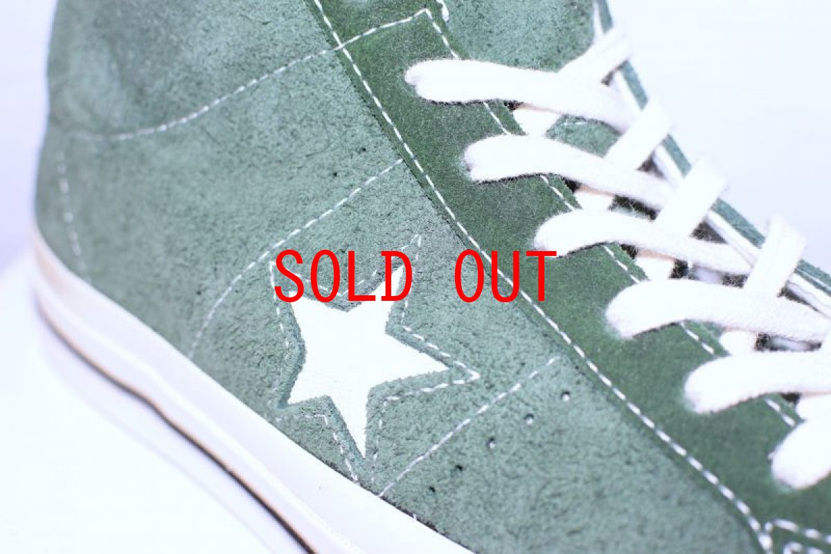画像4: Converse(コンバース) One Star Mid Vintage Suede Green Chuck Taylor ワンスター ヴィンテージ スエード グリーン チャックテイラー　No Box (4)