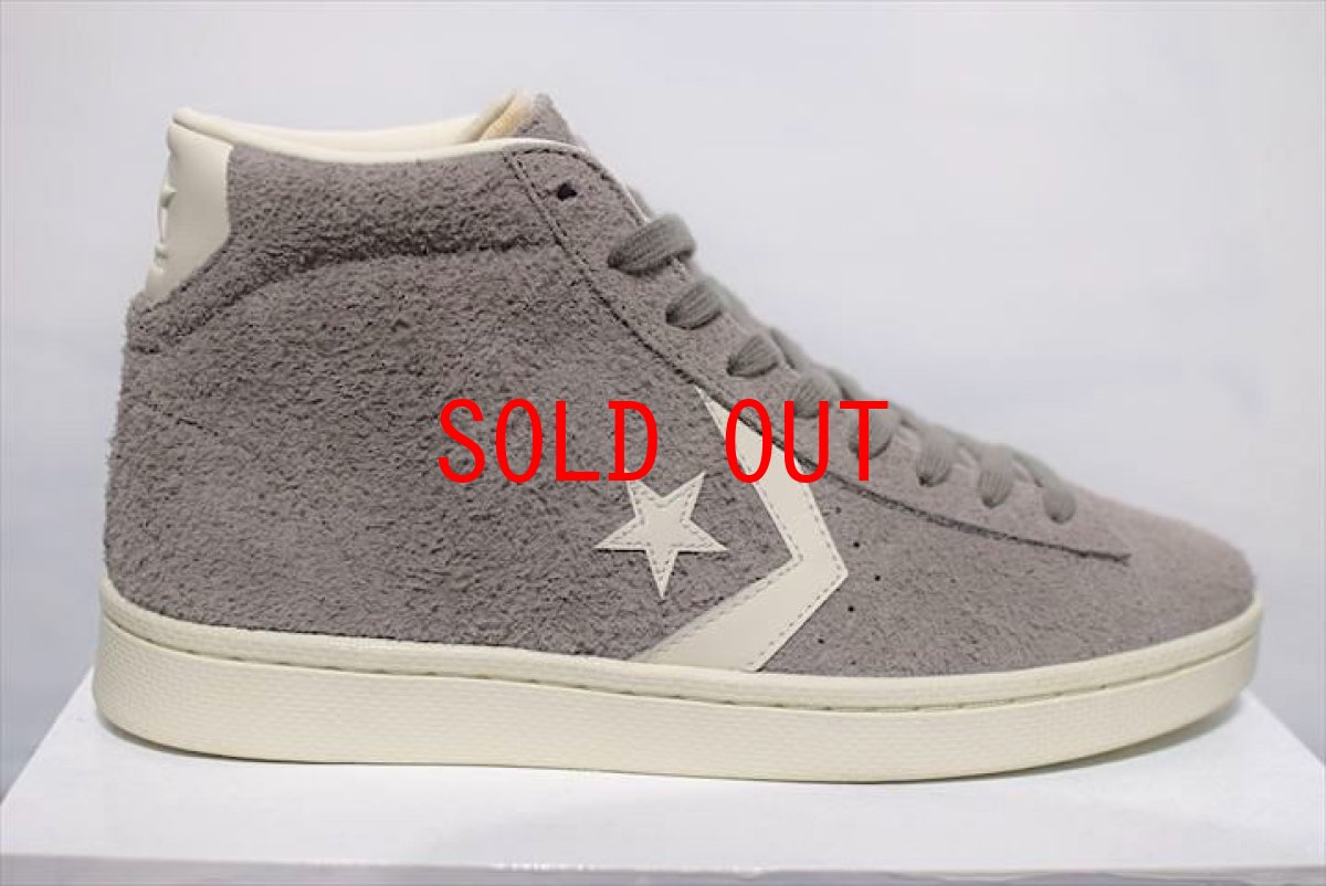 画像1: Converse(コンバース) Cons Pro Leather 76 Mid Grey コンバース コンズ プロレザー グレー (1)