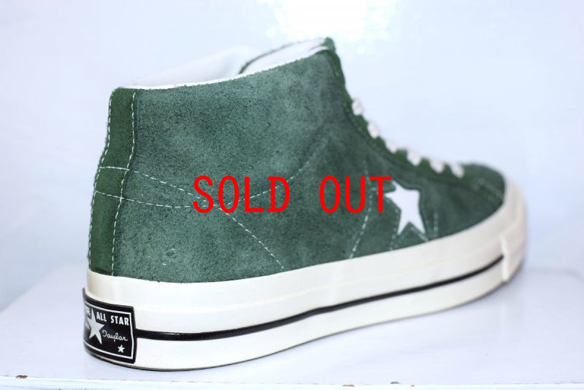 画像3: Converse(コンバース) One Star Mid Vintage Suede Green Chuck Taylor ワンスター ヴィンテージ スエード グリーン チャックテイラー　No Box (3)