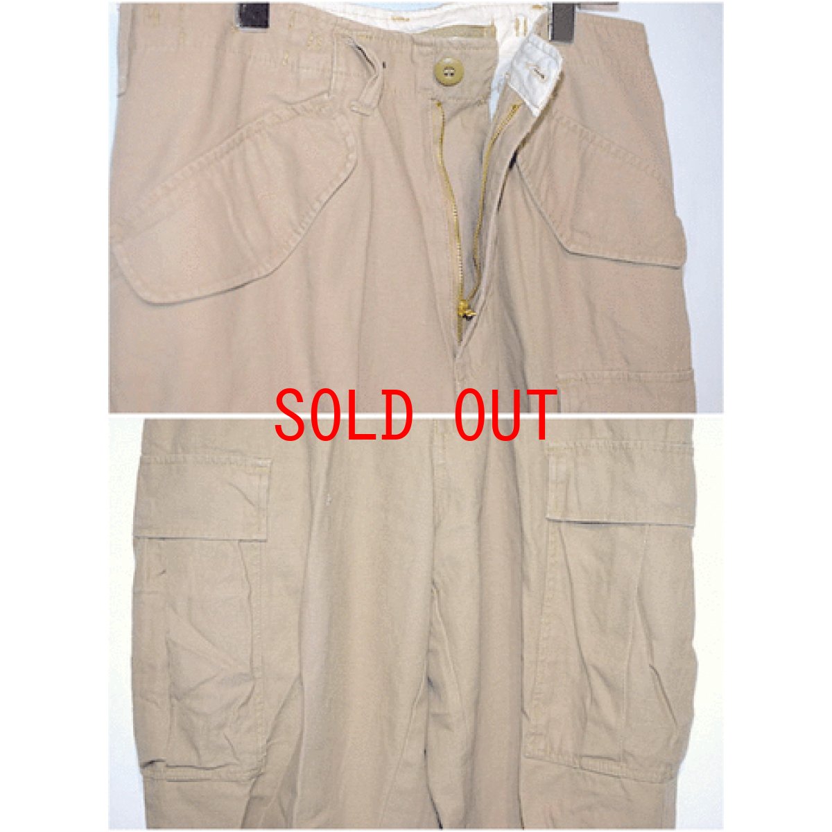 画像3: Rothco(ロスコ) Vintage M-65 Field Cargo Pants Khaki Beige カーゴパンツ (3)