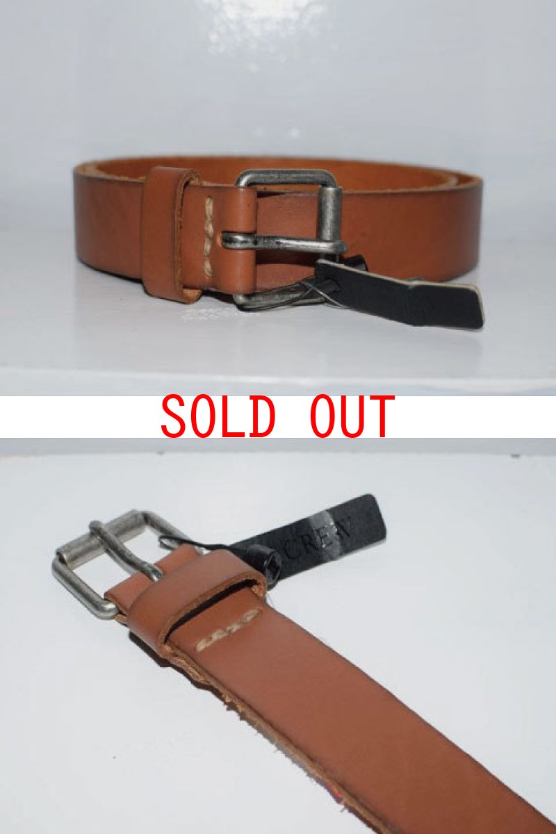 画像1: J.Crew(ジェイクルー) Roller Buckle Leather Belt Light Brown レザー ブラウン ベルト (1)