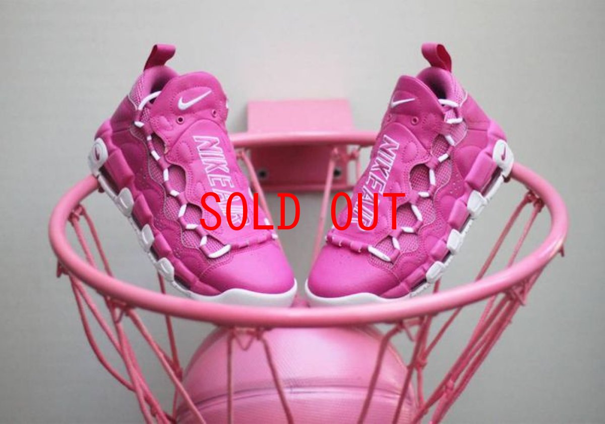 画像1: Nike(ナイキ) Air More Money Pink Sneaker Room エア モア マネー ピンク 360 限定 (1)
