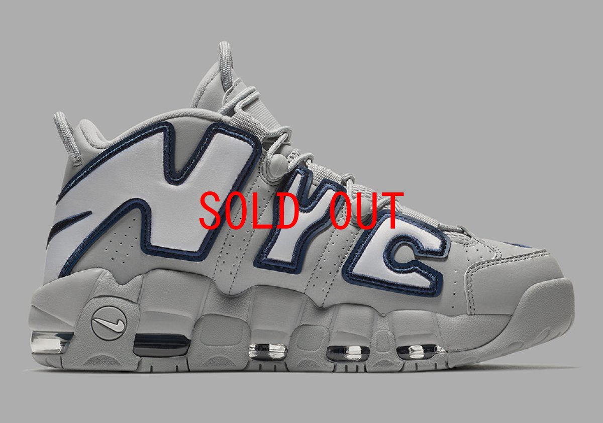 画像2: Nike(ナイキ) Air More Uptempo City Pack NYC エアモアアップテンポ (2)