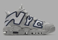 画像2: Nike(ナイキ) Air More Uptempo City Pack NYC エアモアアップテンポ (2)