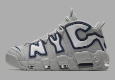 画像1: Nike(ナイキ) Air More Uptempo City Pack NYC エアモアアップテンポ (1)