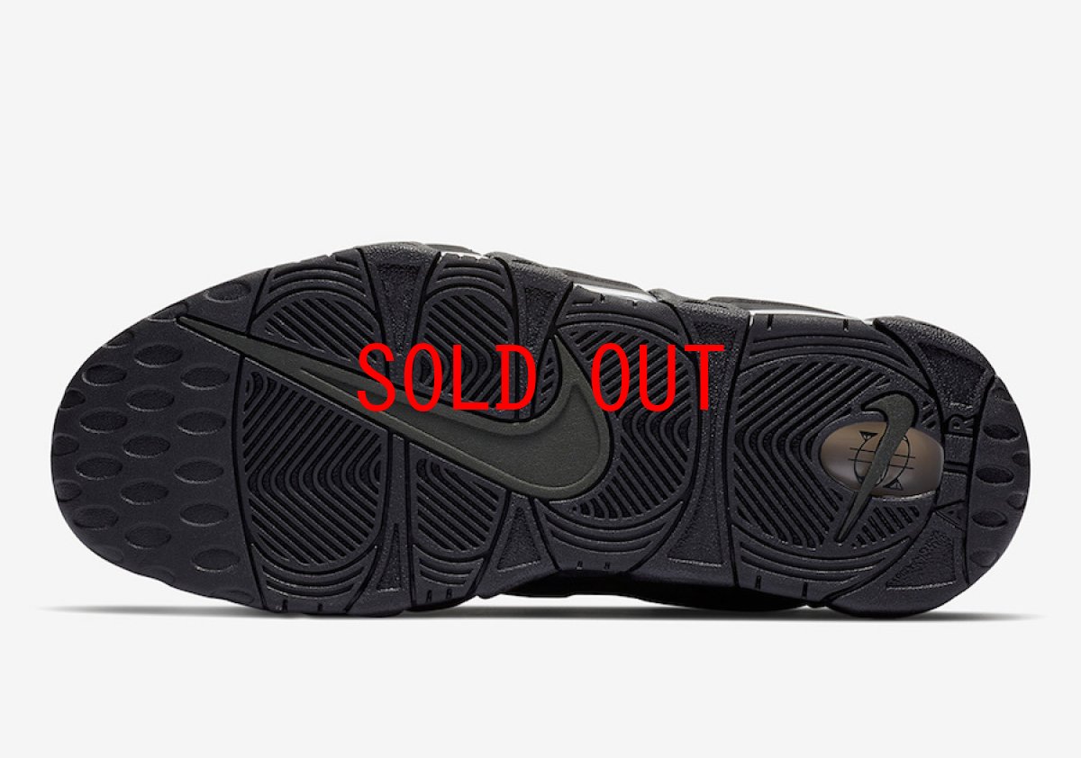 画像5: Nike(ナイキ) Air More Money US DOLLAR Olive ドル CURRENCY PACK エア モア マネー (5)