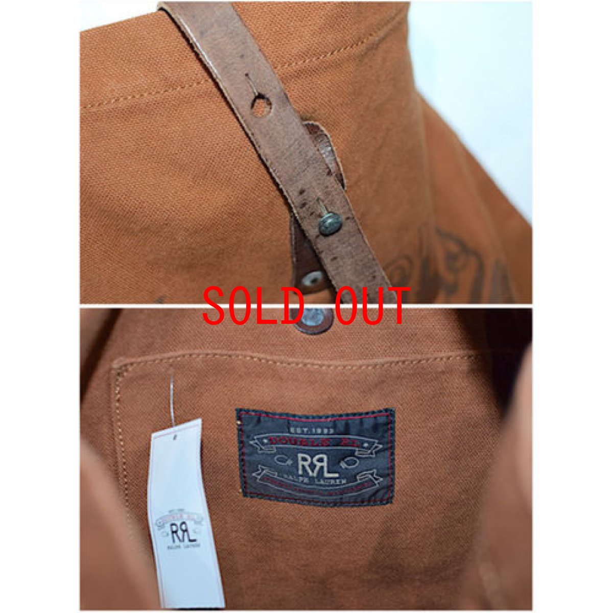 画像4: RRL(ダブルアール) Limited Edition Medium Canvas Shoulder Bag Brown Deadstock デッドストック ショルダーバッグ (4)
