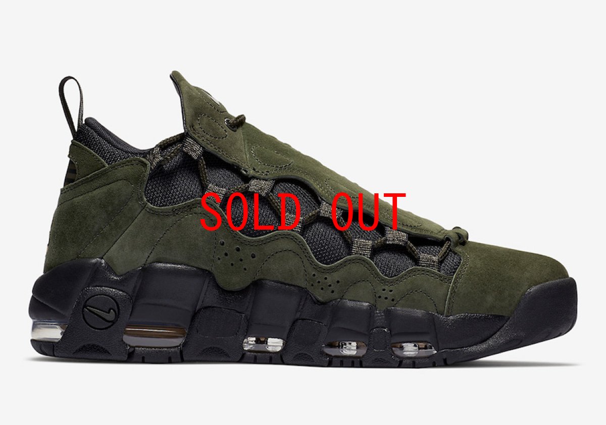 画像1: Nike(ナイキ) Air More Money US DOLLAR Olive ドル CURRENCY PACK エア モア マネー (1)