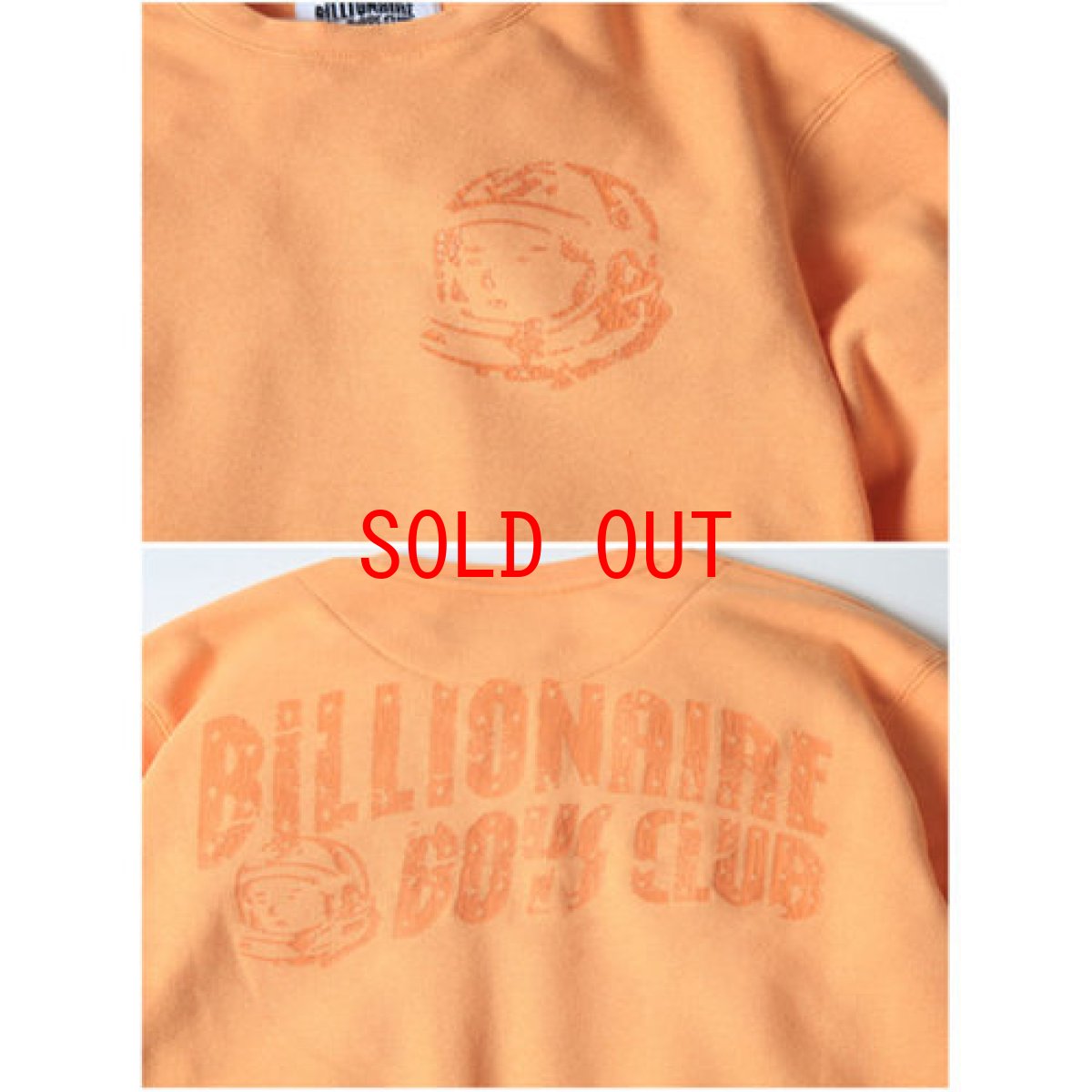 画像3: Billionaire Boys Club (ビリオネアボーイズクラブ) BB Cracked Helmet Sweatshirt クルーネック スウェット (3)